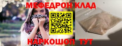 Альфа ПВП Можайск