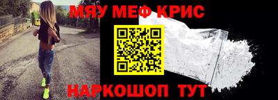 марихуана Моздок
