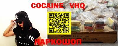 альфа пвп Можга