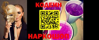 Альфа ПВП Можайск