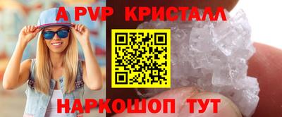 марихуана Моздок