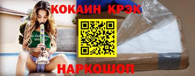 альфа пвп Можга