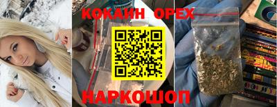 альфа пвп Можга