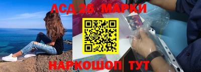 альфа пвп Можга