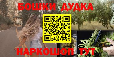 Альфа ПВП Можайск