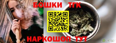 альфа пвп Можга