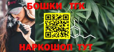 Альфа ПВП Можайск