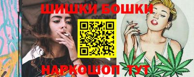 альфа пвп Можга