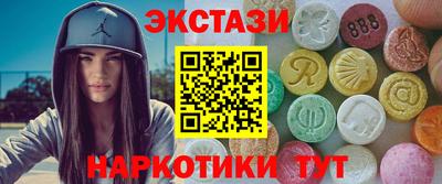 альфа пвп Можга