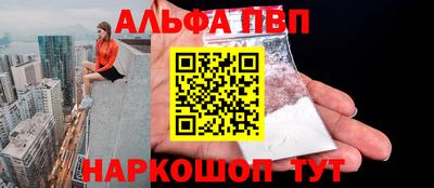 марихуана Моздок