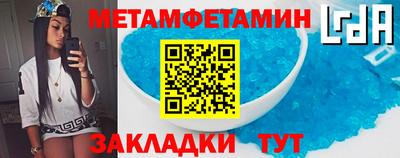 Альфа ПВП Можайск