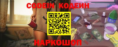 Альфа ПВП Можайск