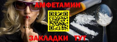 марихуана Моздок