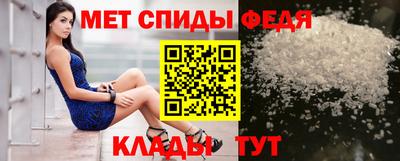 Альфа ПВП Можайск