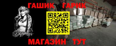 Альфа ПВП Можайск