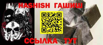 Альфа ПВП Можайск