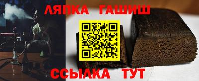 марихуана Моздок