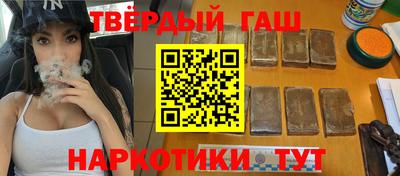 альфа пвп Можга