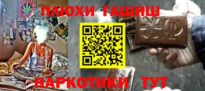 Альфа ПВП Можайск