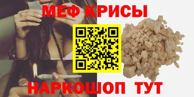 Альфа ПВП Можайск