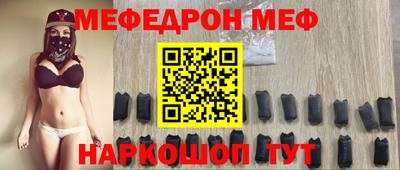 Альфа ПВП Можайск
